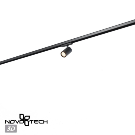Светильник на шине Novotech 359560