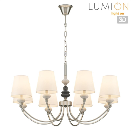 Подвесная люстра LUMION 8283/8