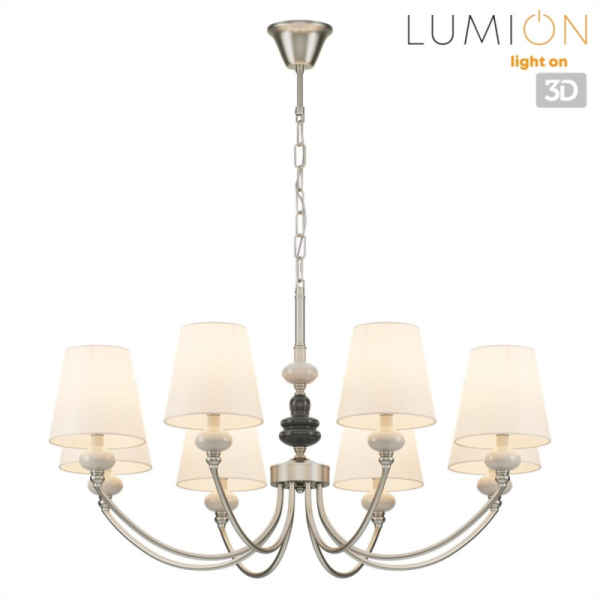 Подвесная люстра LUMION 8283/8