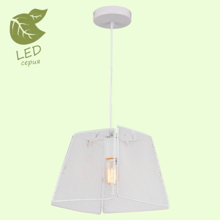 Подвесной светильник Lussole GRLSP-8274