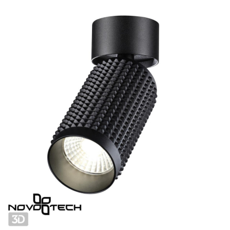 Спот Novotech 358507