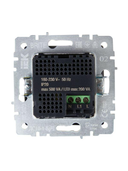 Датчик движения BRITE ДС10-1-БрЧ механизм черн. IEK BR-MS10-N-150-05-K02
