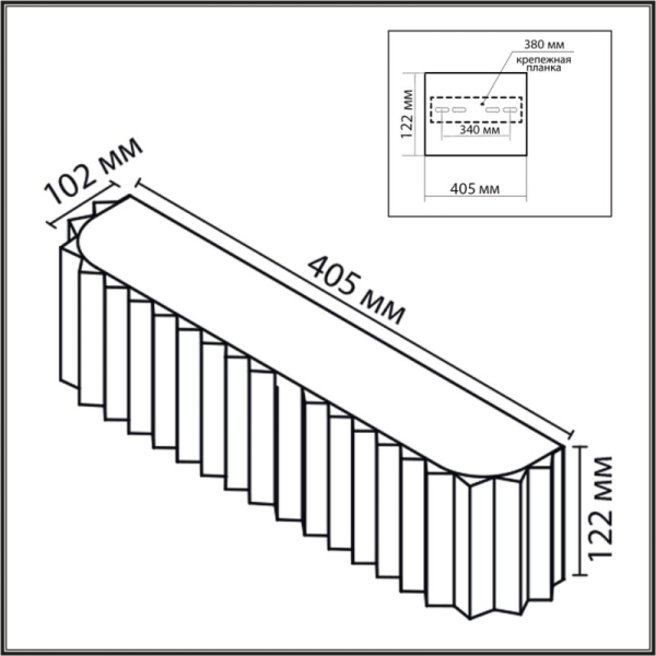 Бра LUMION 8329/4W