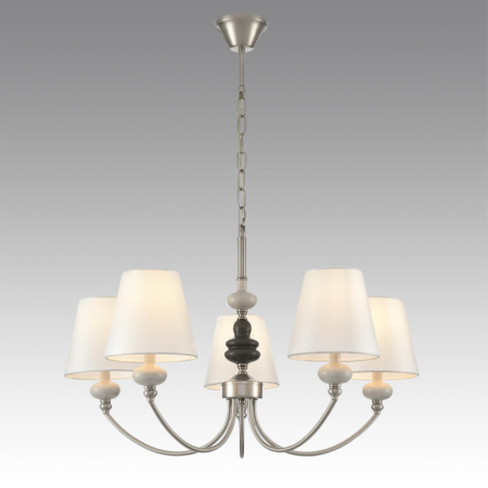 Подвесная люстра LUMION 8283/5