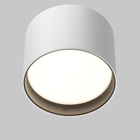 Влагозащищенный светильник Maytoni Technical C127CL-L7W4K-W