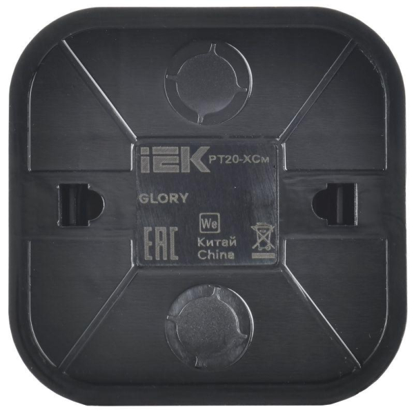 Розетка телефонная ОП RJ11 GLORY РТ20-ХСм сталь матов. IEK ETH10-K46M