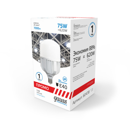Светодиодная лампа Gauss 60438