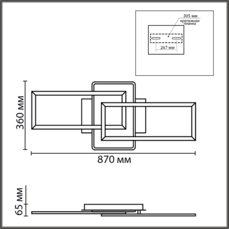 Накладной светильник LUMION 8021/90CL