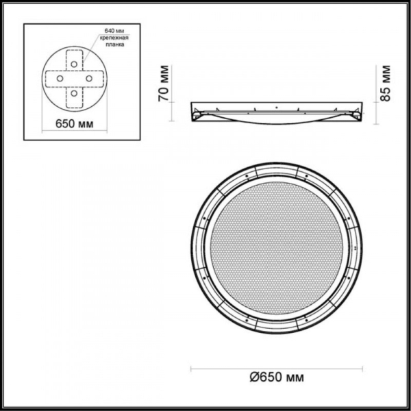 Накладной светильник Odeon Light 4018/57CL