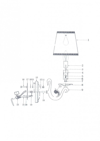 Бра Lightstar 779518