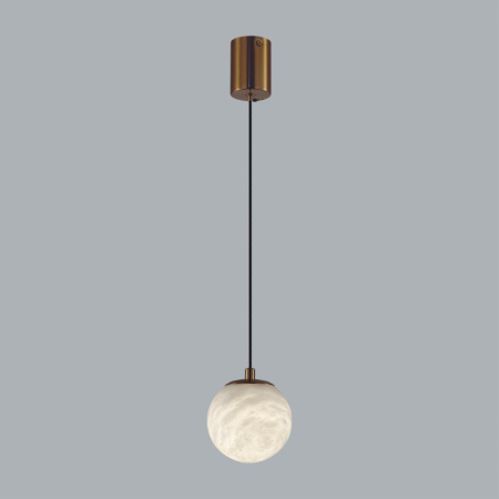 Подвесной светильник Odeon Light 6685/8L