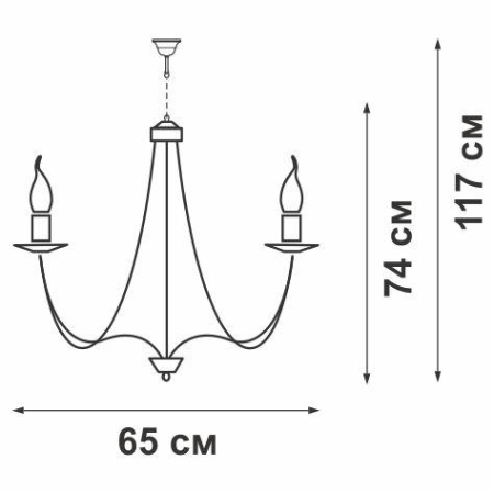 Люстра 8xE14 макс. 40Вт Vitaluce V1253/8