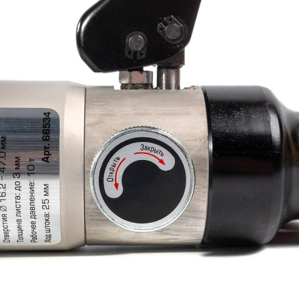 Пресс гидравлический ручной для пробивки отверстий прямой ПГРО-60А КВТ 66534