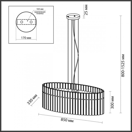 Подвесная люстра Odeon Light 4938/6B