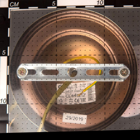 Подвесной светильник Citilux CL441111