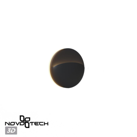 Светильник настенный Novotech 359533