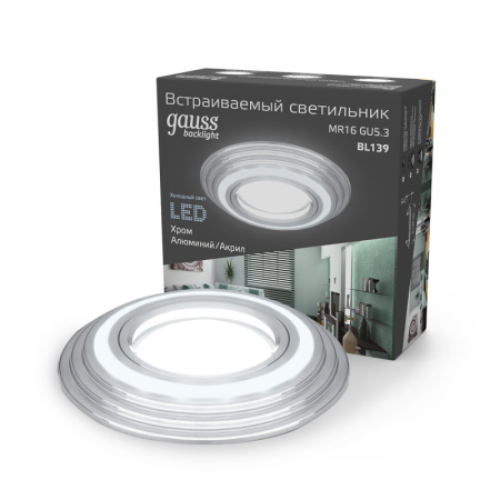 Встраиваемый светильник Gauss BL139