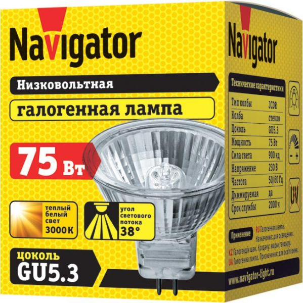 Лампа галогенная 94 207 JCDR 75Вт GU5.3 230В 2000h Navigator 94207