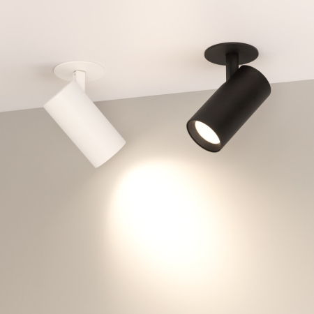 Спот Arlight 034148