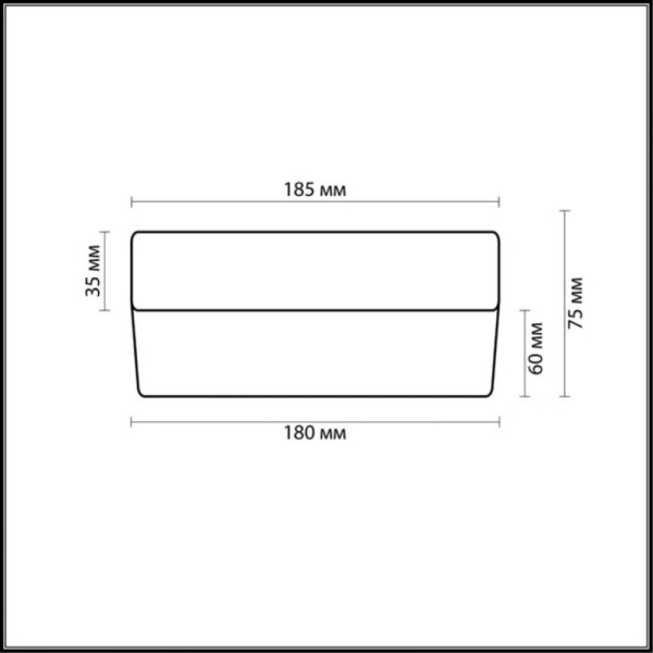 Накладной светильник Odeon Light 2405/1C