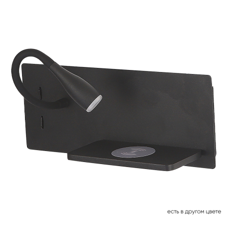 Crystal Lux Бра Crystal Lux CLT 217W Qi+USB BL