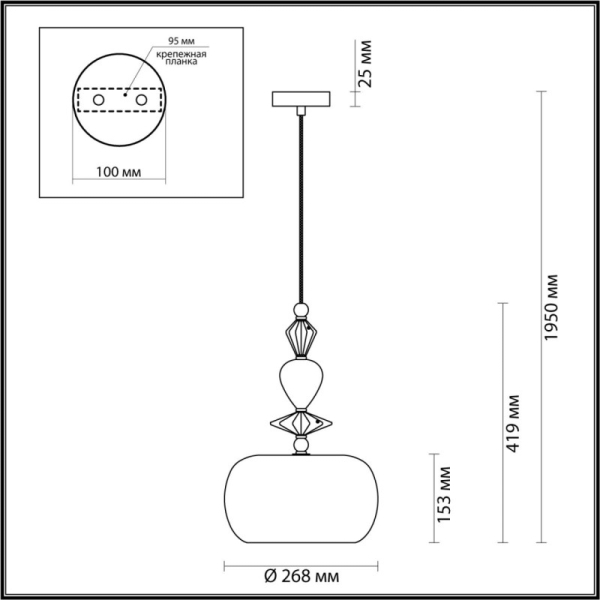 Подвесной светильник Odeon Light 4855/1A