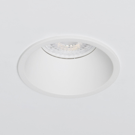 Встраиваемый светильник DeMarkt 850010101