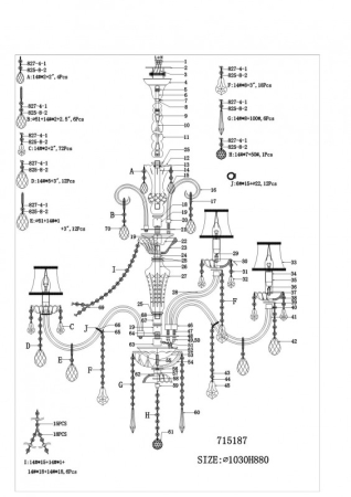 Подвесная люстра Lightstar 715187