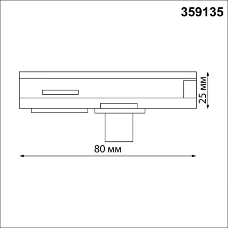 Адаптер Novotech 359135