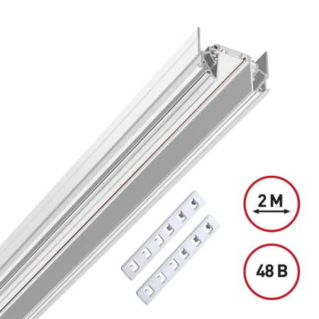Шинопровод Novotech 135202