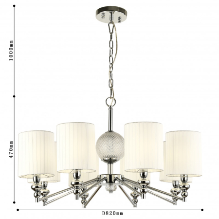 Подвесная люстра F-Promo 2942-8P