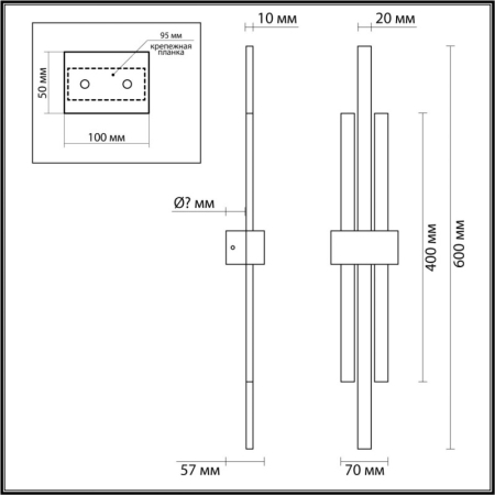 Бра LUMION 5686/18WL