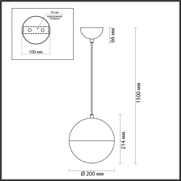 Подвесной светильник Odeon Light 4958/1A