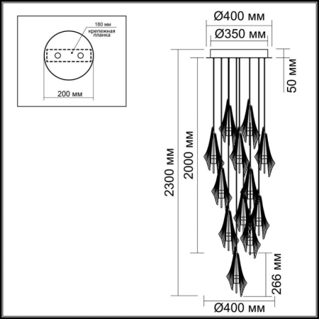 Каскадная люстра Odeon Light 5442/69L