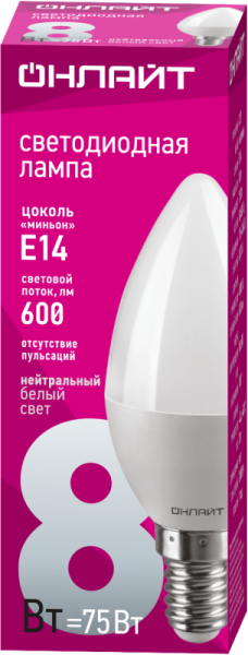 Лампа светодиодная 71 633 OLL-C37-8-230-4K-E14-FR 8Вт свеча 4000К нейтр. бел. E14 600лм 220-240В ОНЛАЙТ 71633