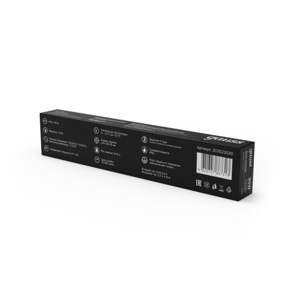 Блок питания для светодиодной ленты Gauss 202023030