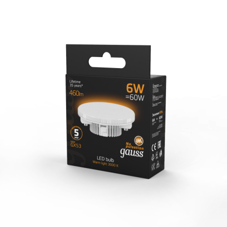 Светодиодная лампа Gauss 108008106