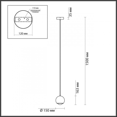 Подвесной светильник Odeon Light 4228/6L