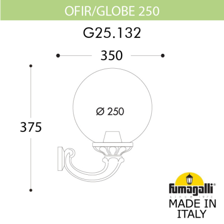 Светильник настенный Fumagalli G25.132.000.AYF1R