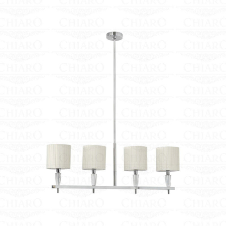 Подвесная люстра Chiaro 460010604
