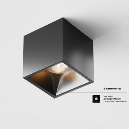 Накладной светильник Maytoni Technical C065CL-L12B3K