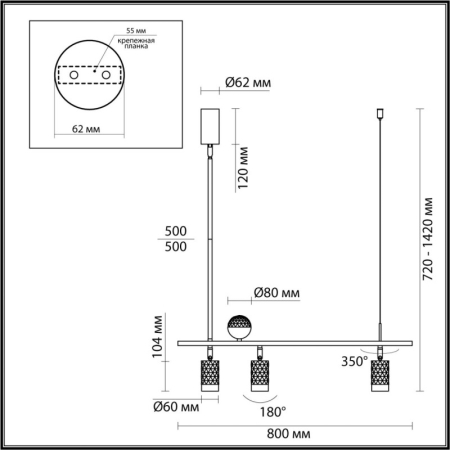 Подвесной светильник Odeon Light 4353/36L