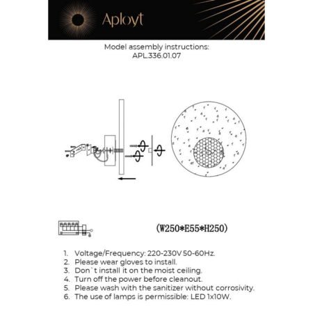 Бра APLOYT APL.336.01.07