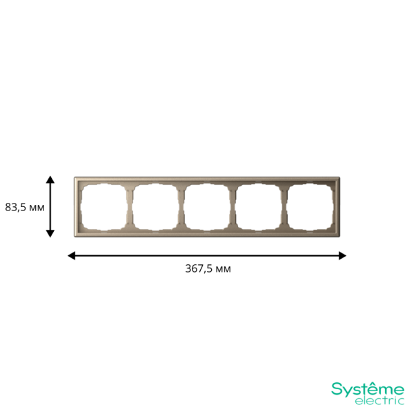 Рамка 5-м ArtGallery универс. шампань SE GAL000505