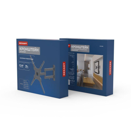 Кронштейн для телевизора 13"-65", наклонно-поворотный, 2 колена REXANT