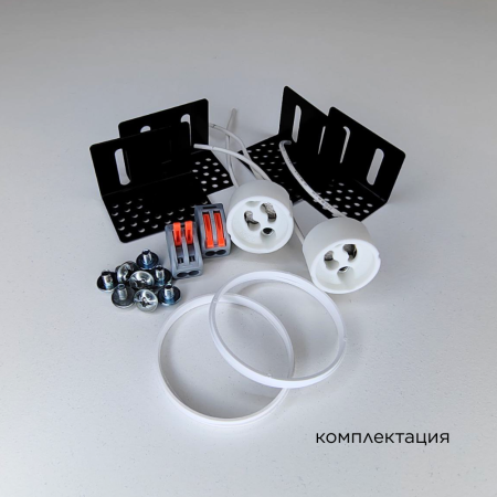 ELEKTRA DUO Встраиваемый потолочный гипсовый светильник