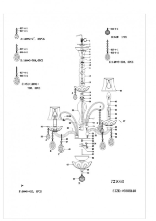Подвесная люстра Lightstar 721063