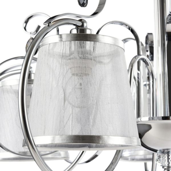 Люстра на штанге Freya FR2020-CL-05-CH