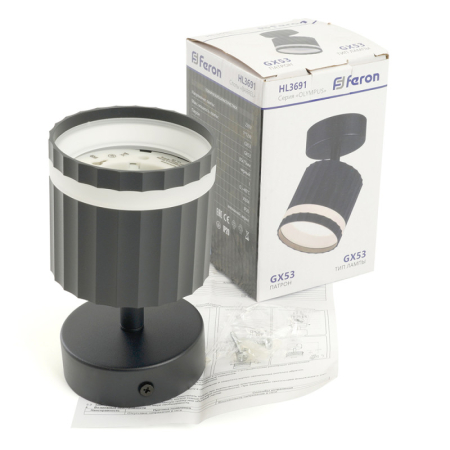 Спот Feron 48682