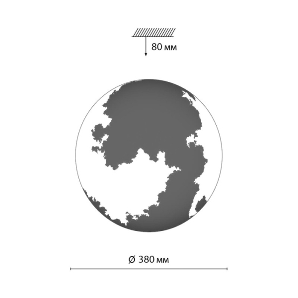 Потолочный детский светильник Sonex 3084/DLN